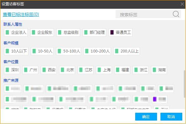 微信昵称取什么比较好 v2-b8516db17e6ddb6a49dc89fc2147cae7_r.jpg