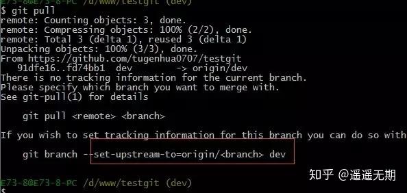 【转】Git使用教程:最详细、最傻瓜、最浅显、真正手把手教!(建议收藏)73 【转】Git使用教程:最详细、最傻瓜、最浅显、真正手把手教!(建议收藏)