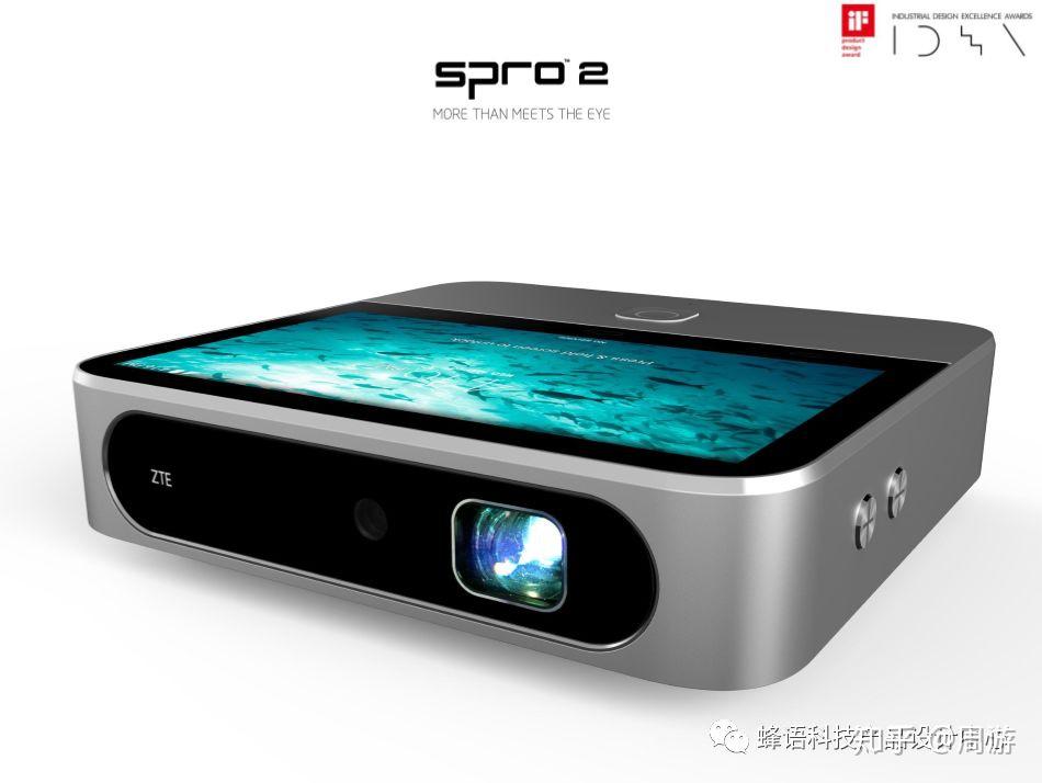 区别于当下电子快消品commodity式的形象,因为具有投影功能的特殊性