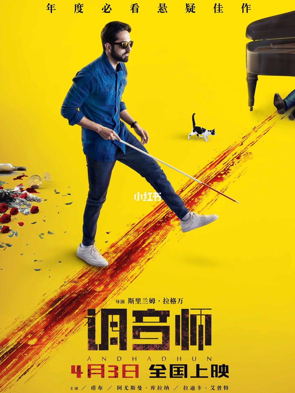 烧脑电影+烧脑神剧】——持续更新ING - 知乎