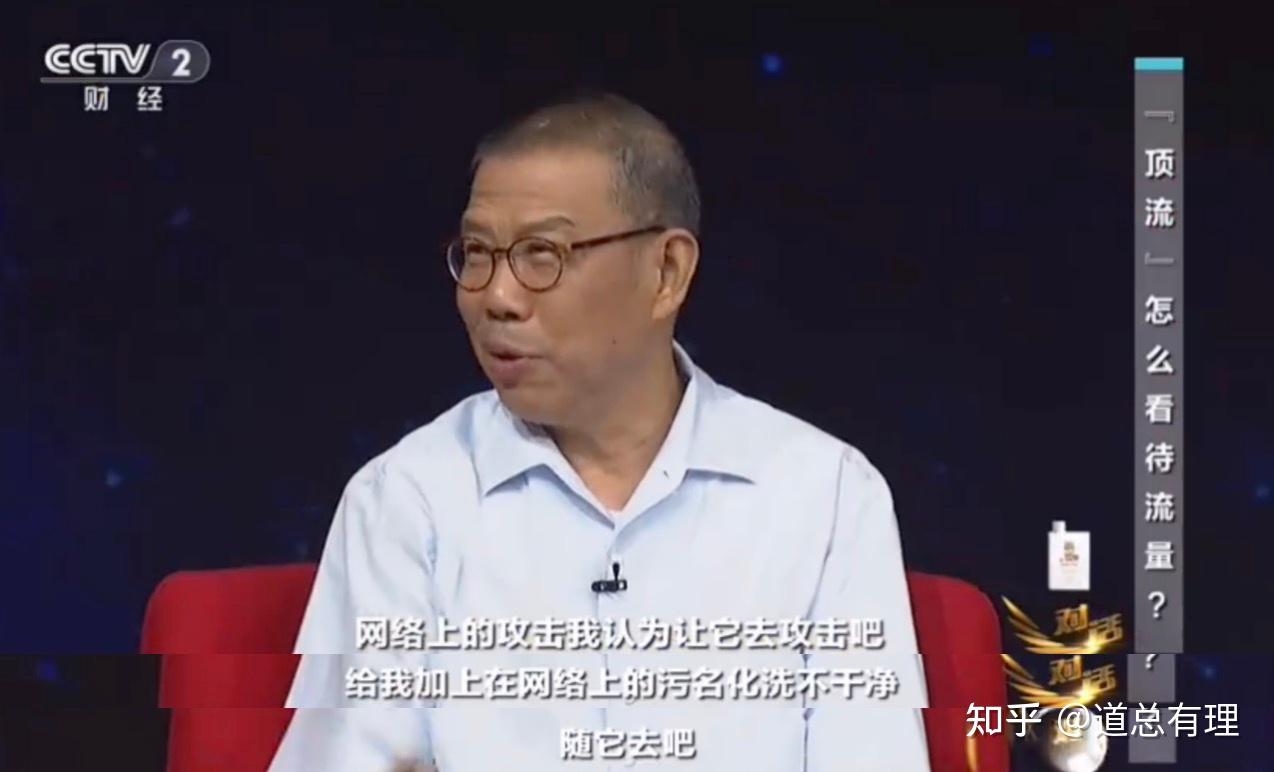 等待天亮的钟睒睒:一个理想主义者的坚守与情怀 - 知乎