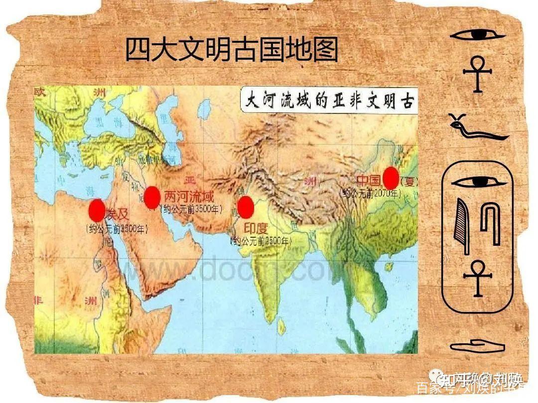 中国七大古都排座次,名胜古迹留存程度排名,谁才是中国的历史第一古都