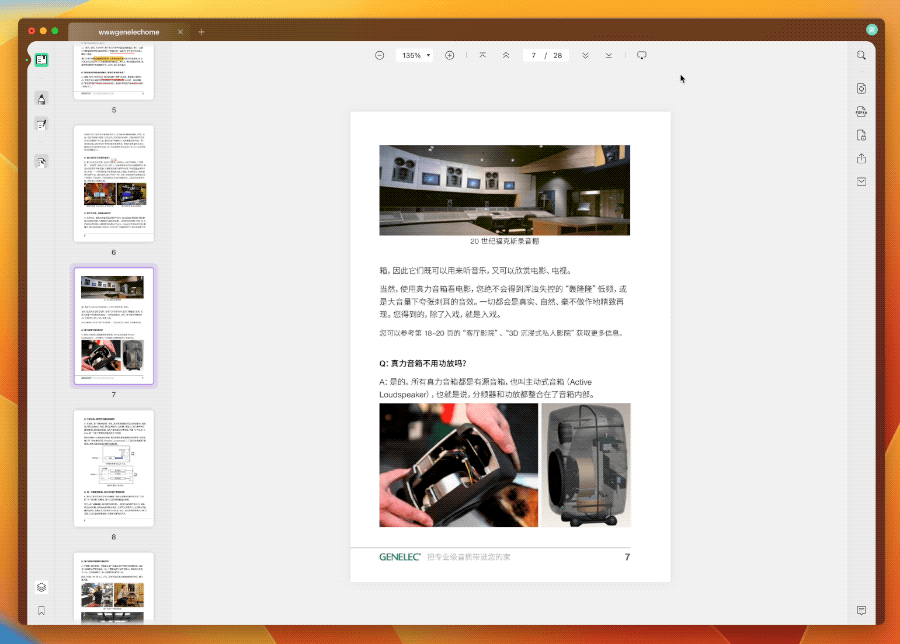 Updf pdf 