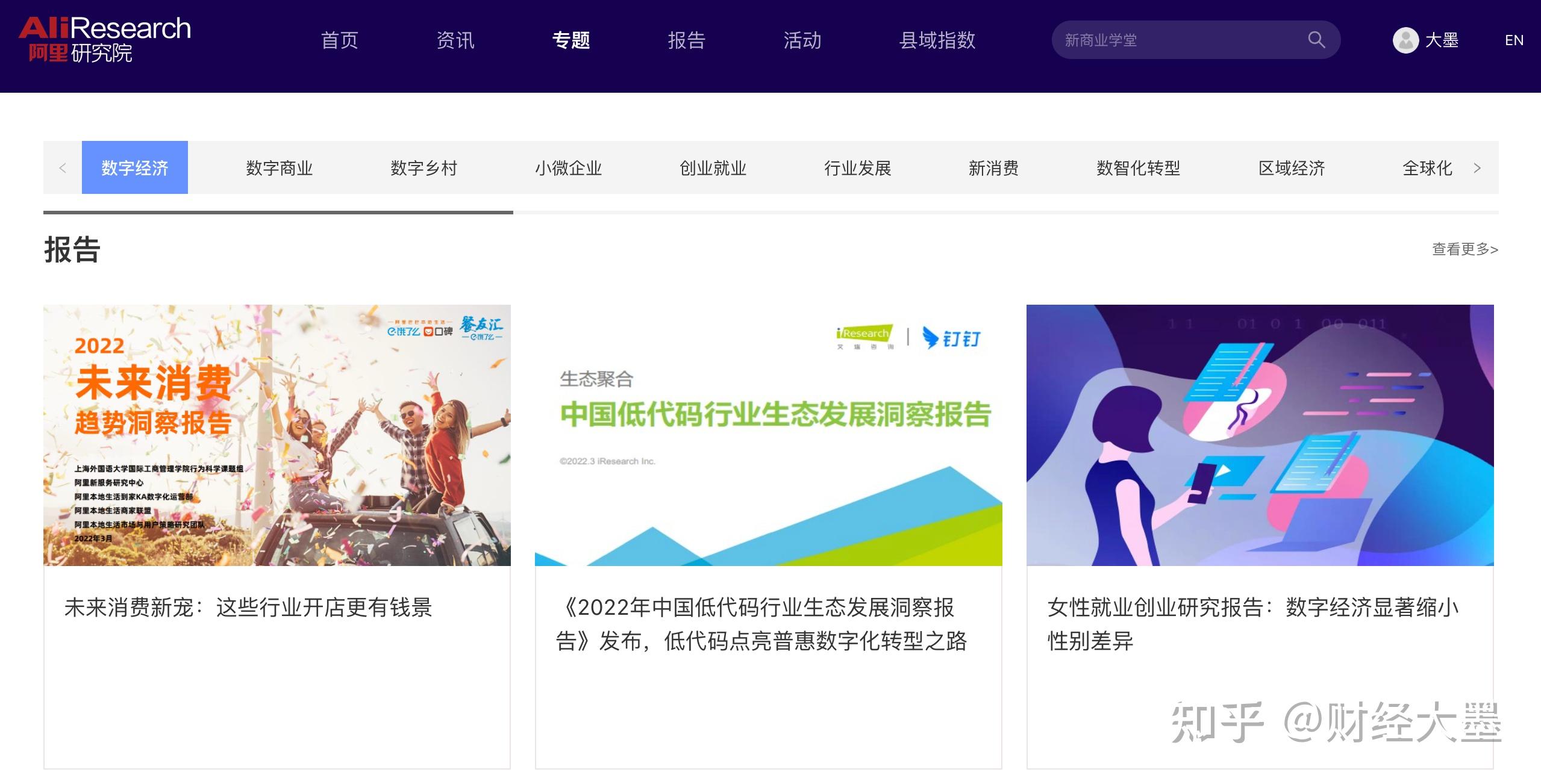 深度研究：购买DayZ服务器，你真的需要了解这些价格细节 (购物深度)-优乐评测网