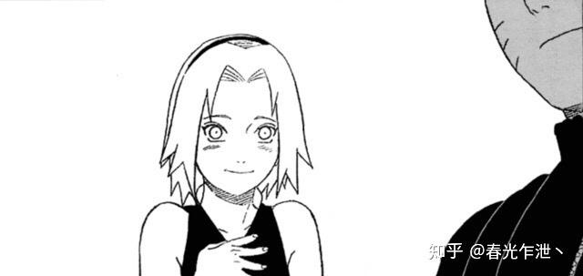 怎么一步一步画火影 v2-b866c07e6226339ef0598b7ad1bc247f_r.jpg