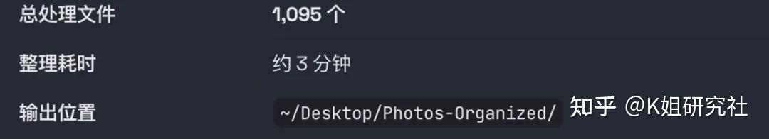 腾讯版”小龙虾” WorkBuddy 实测 – 接入微信远程派活，白嫖 5000 Credits - 知乎