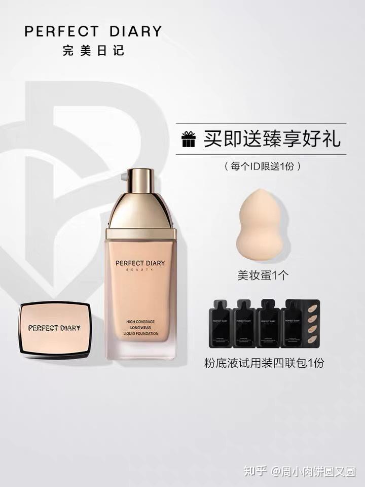 v2-b86d21317dcc2c28d191f1a4e72478ab_r.jpg