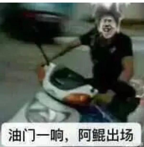 蔡徐坤表情包!ikun表情包合集 - 知乎