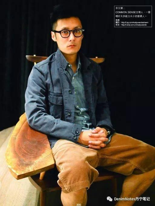 品牌刚诞生时就得到藤原浩和一众原宿品牌的"扶持" 但visvim品牌的