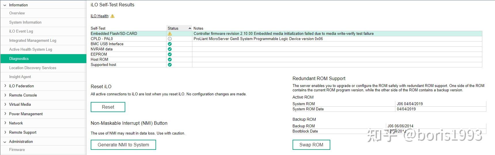二手MicroServer Gen8折腾记 知乎
