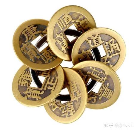 六帝钱有什么作用?如何使用? - 知乎