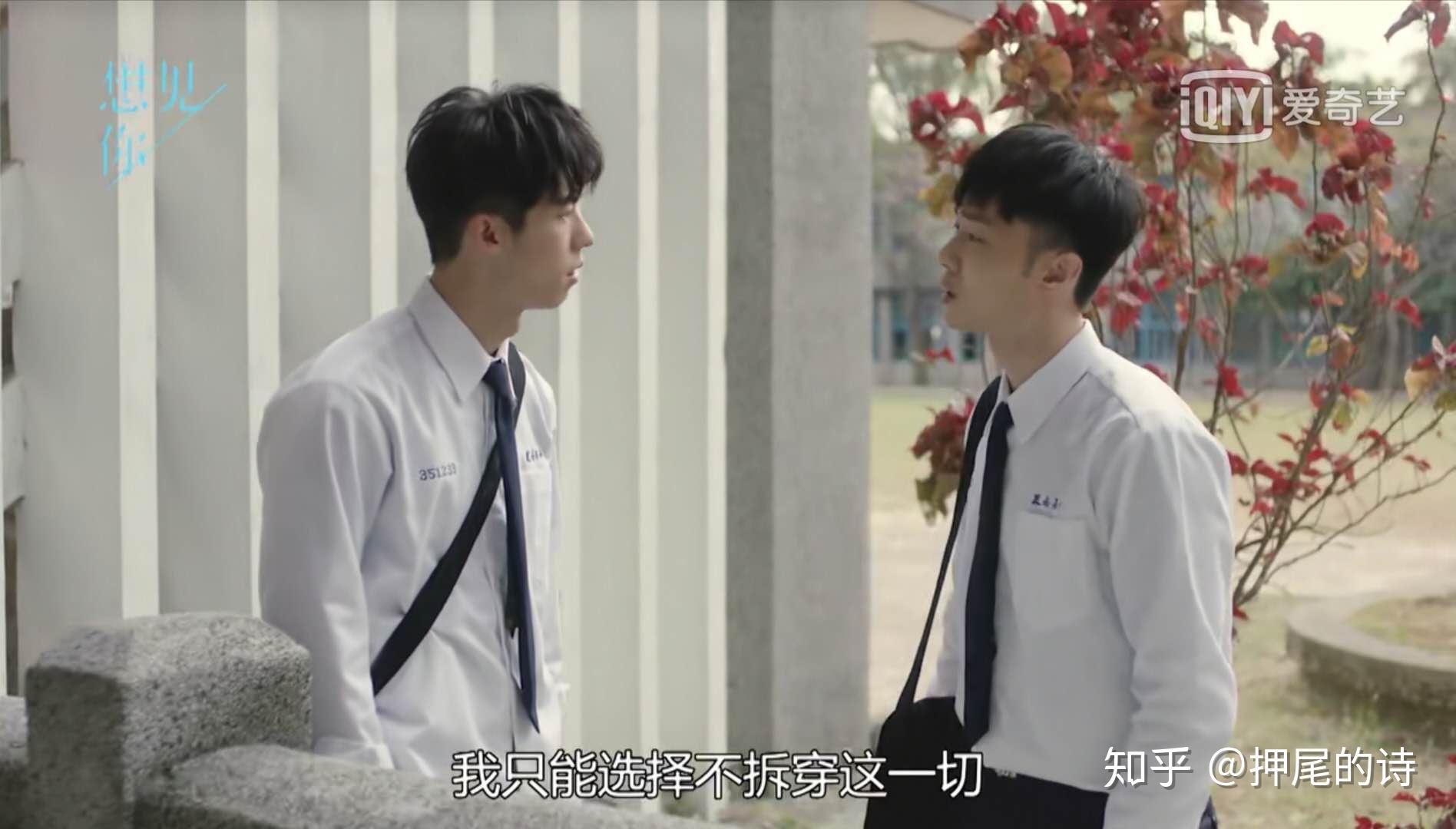 李子维莫俊杰人生难得最佳损友