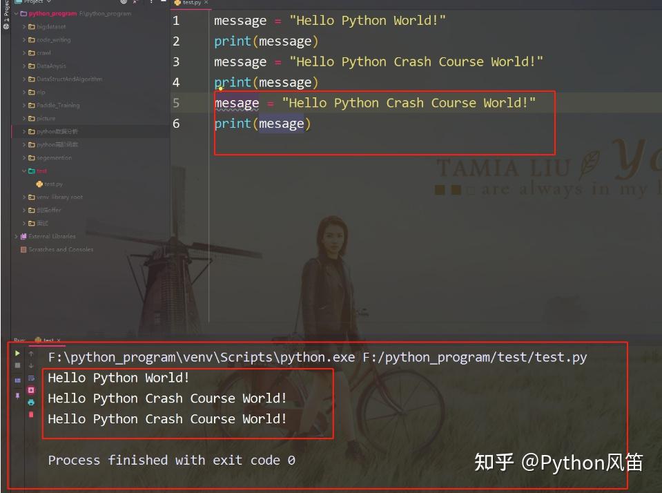 python基础篇(一)——Python变量和简单数据类型 - 知乎