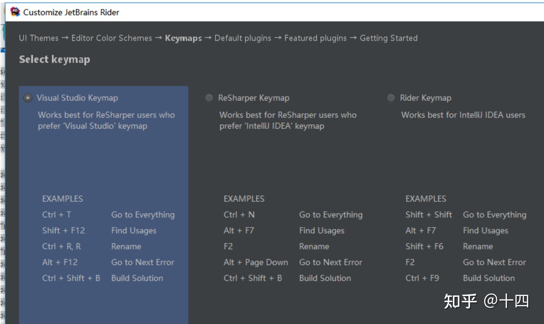 Unity jetbrains rider 