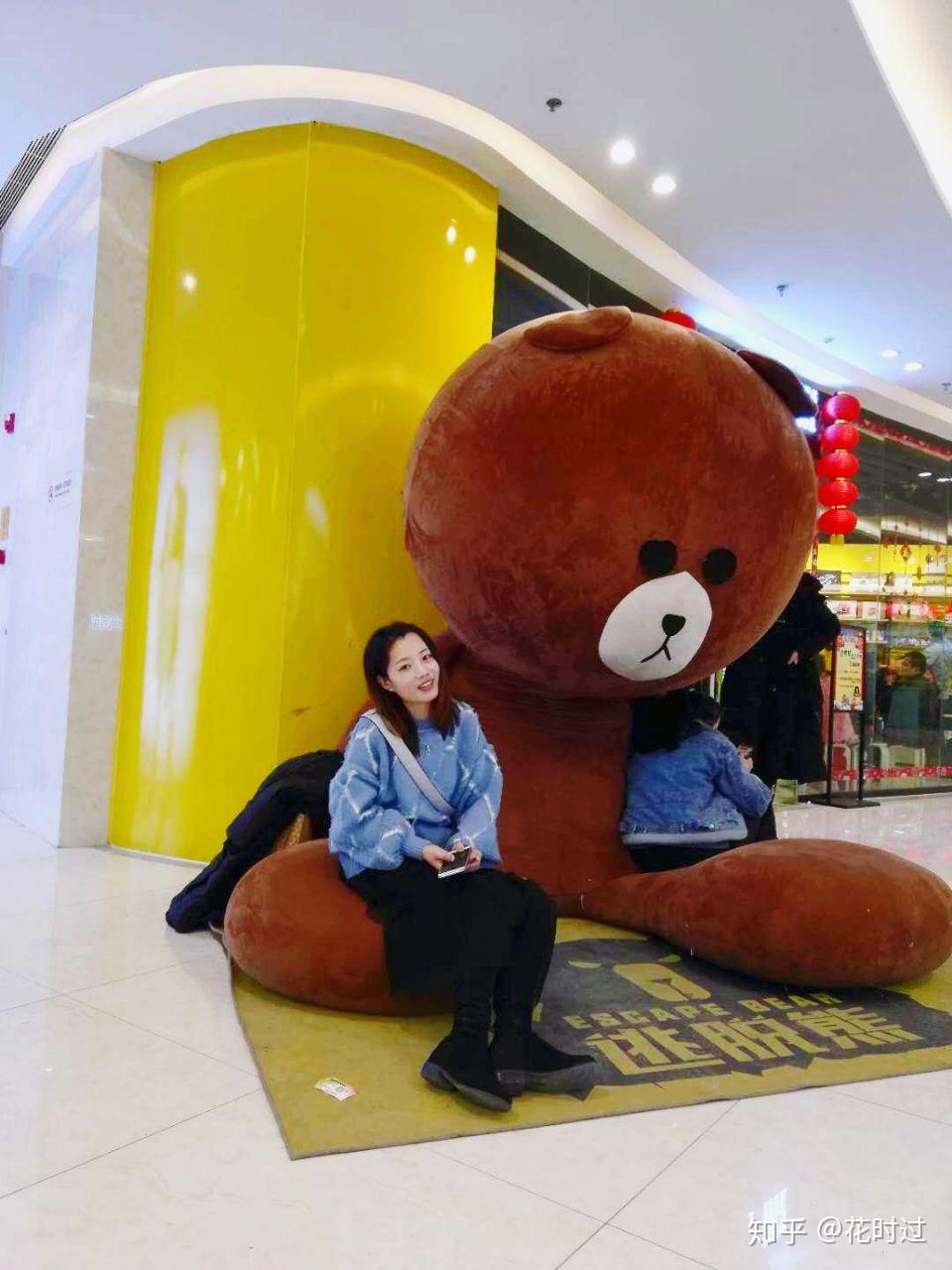 考事业编(教师编制)有什么心得?