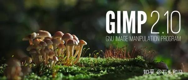 免费使用 不用破解 创意设计全家桶24款开源软件推荐 知乎