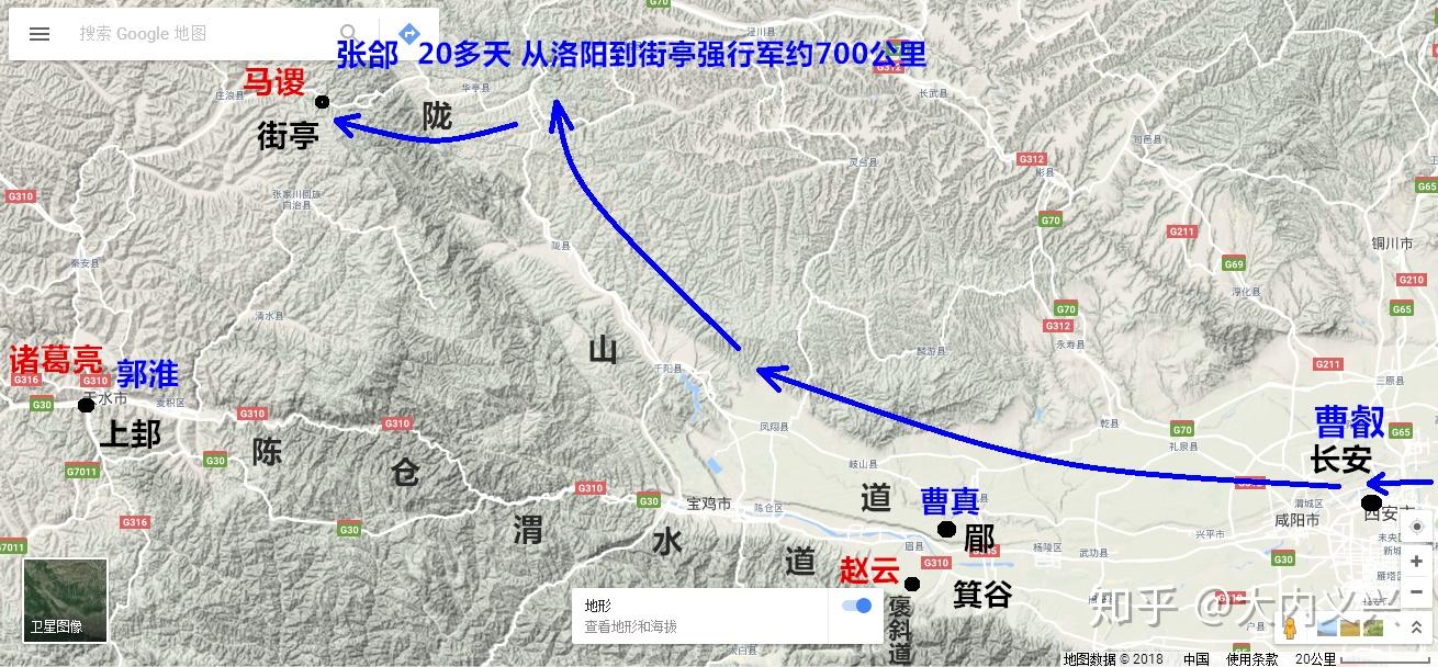 地圖上很明顯,從關中到隴右,主要就兩條穀道,一是隴山道,二是陳倉渭水