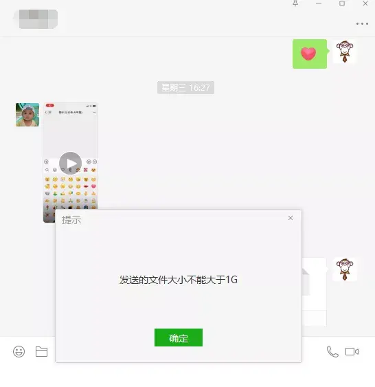 微信pc端如何看朋友圈_微信pc客户端查看朋友圈_微信怎么查看朋友圈访问客