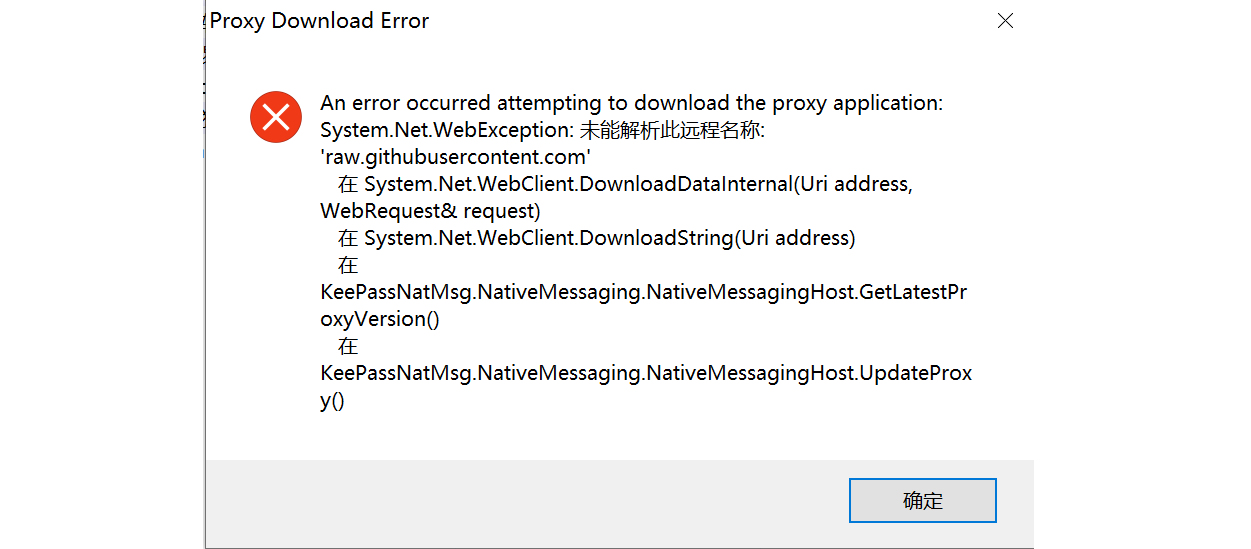 Keepassxc Browser Keepass