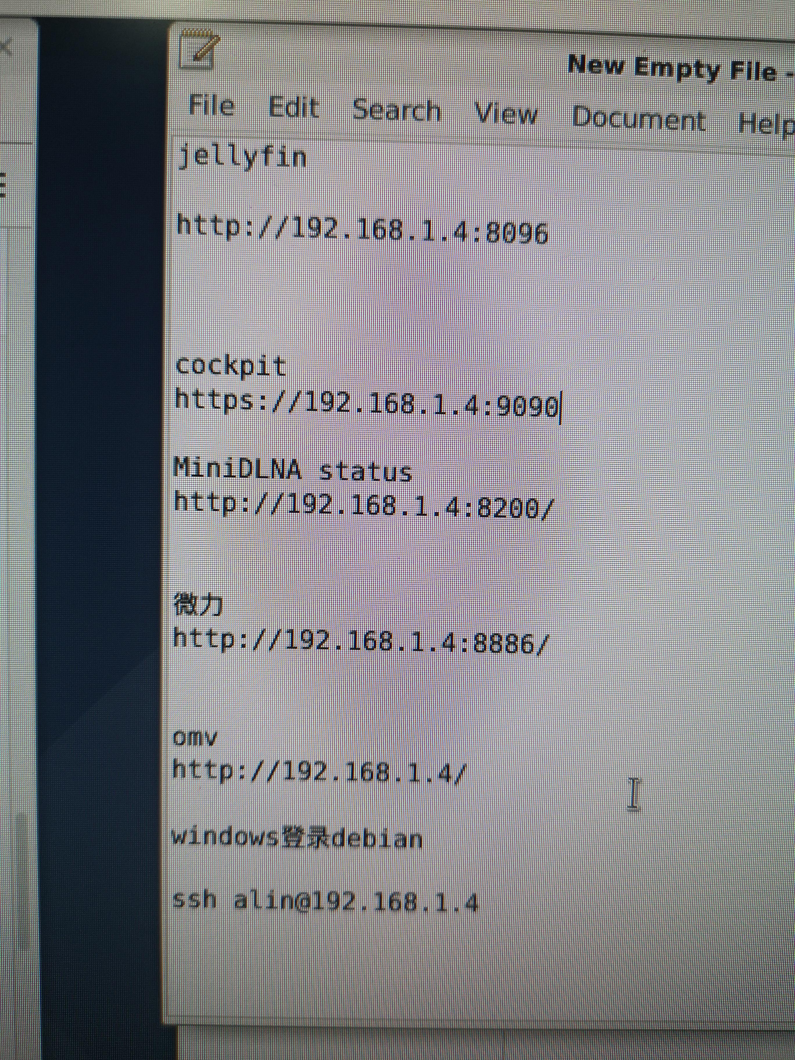 debian下载=debian download