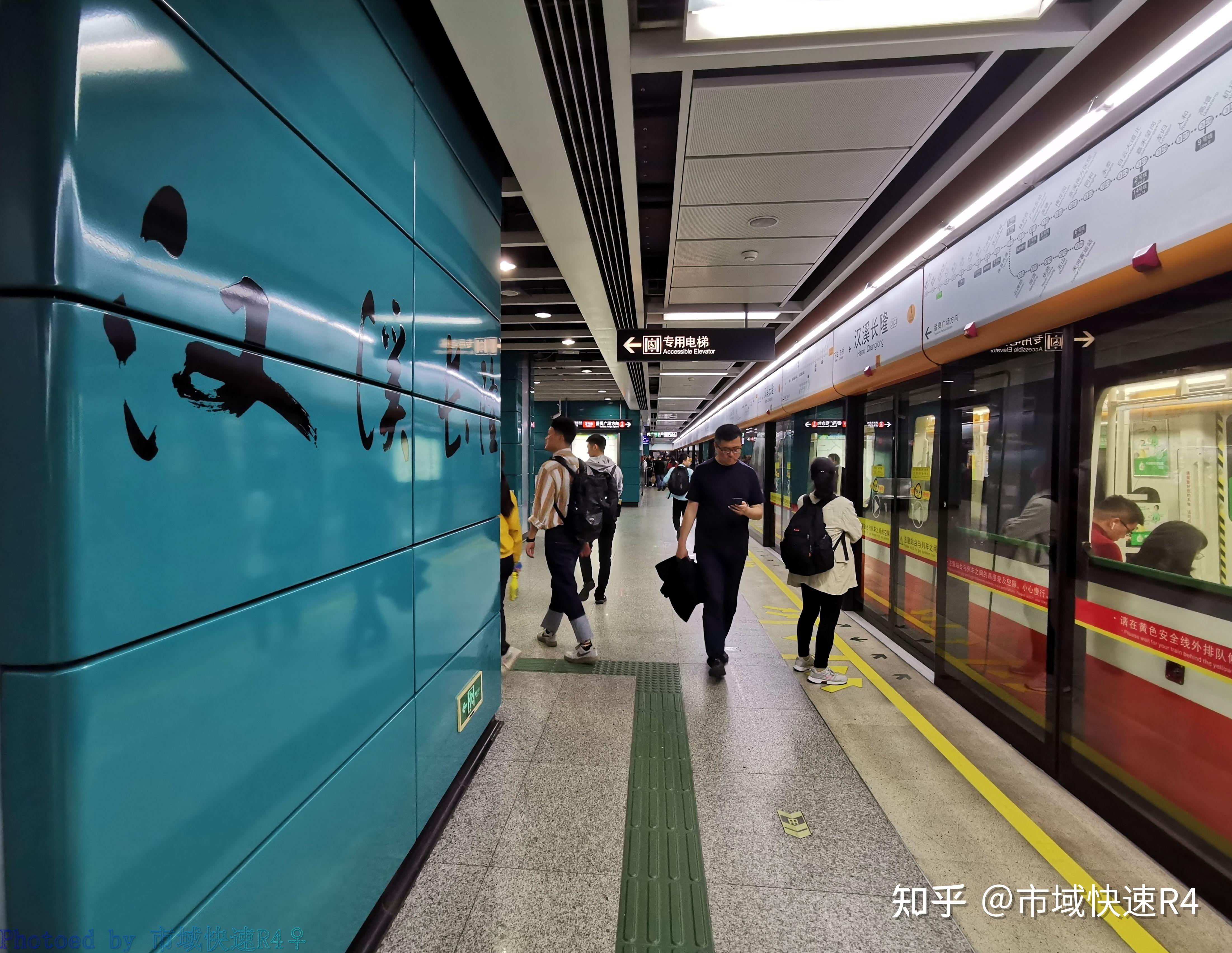 技术贴：广州地铁14号线运行图分析（附3号线新交路及14号线运转记录） - 知乎