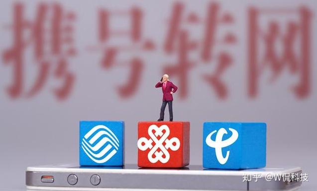 免费短信接收中国移动广告是真的吗安全吗知乎的简单介绍 免费短信接收中国移动广告是真的吗安全吗知乎的简单介绍