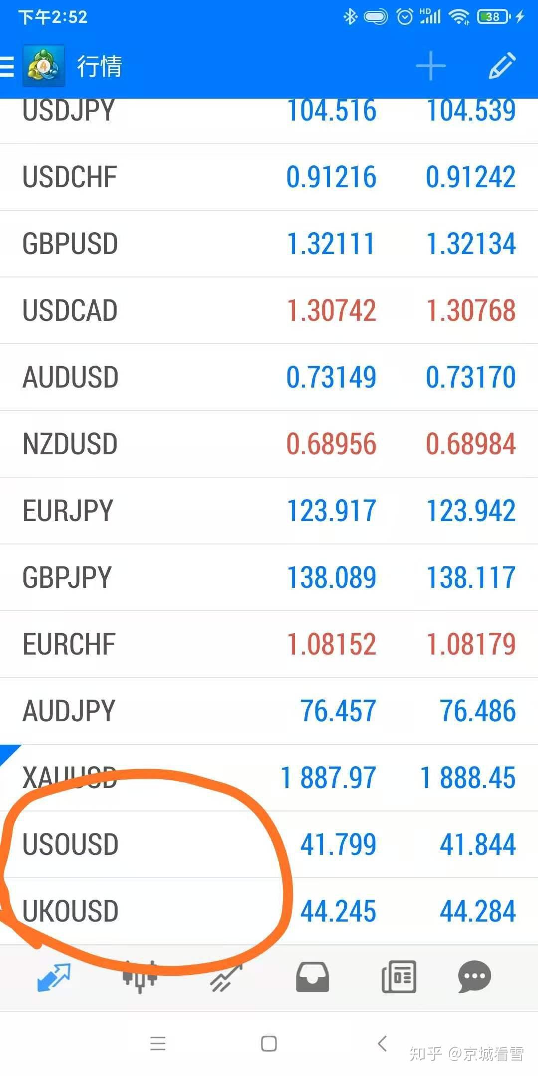 美國 開盤 時間 英國 (99) 사진