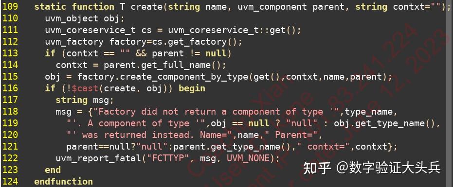 [UVM源代码研究] 聊聊uvm_tlm_analysis_fifo这个特殊的uvm_component（uvm-1.2版） - 知乎