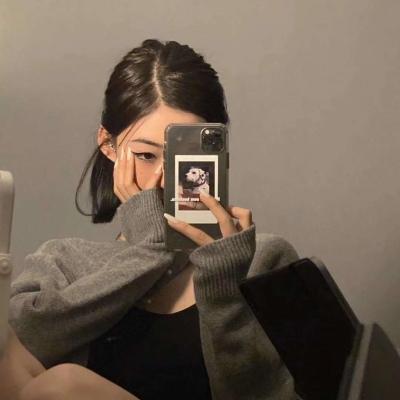 秋意