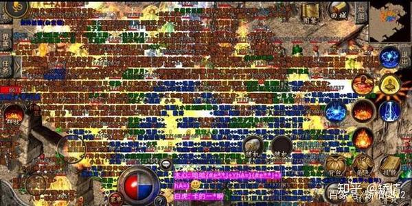 我本沉默:今天咱们来说一说热血传奇里的十大传奇:无涯