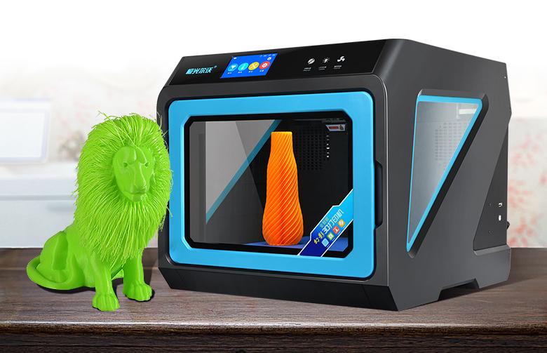 汉印申请光固化3D打印机及异物检测方法专利有效的检测树脂槽壳内的异物PG电子游戏- PG电子平台- PG电子官方网站