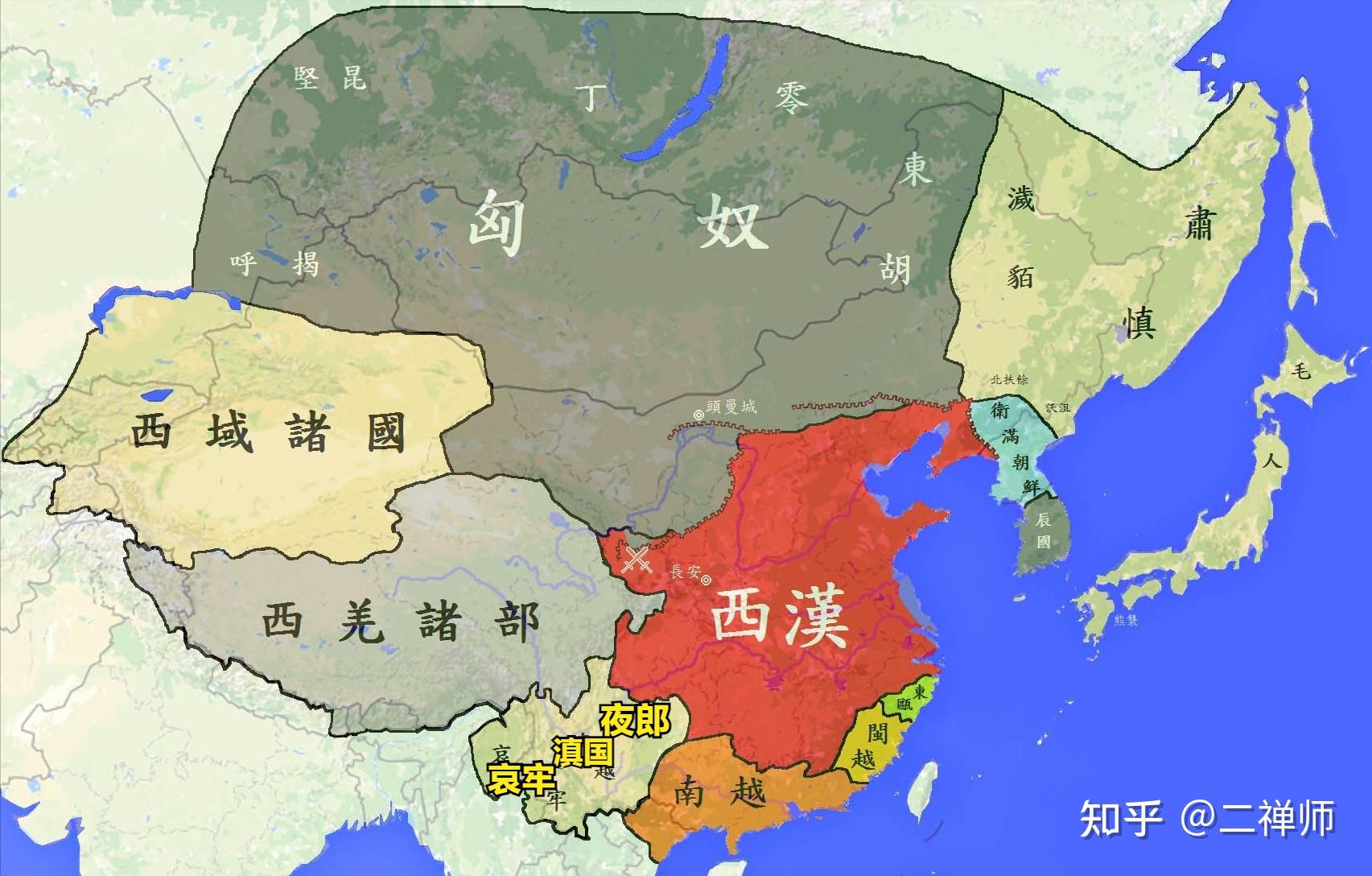 中国历代民族问题盘点——西南夷完整精简版 - 知乎