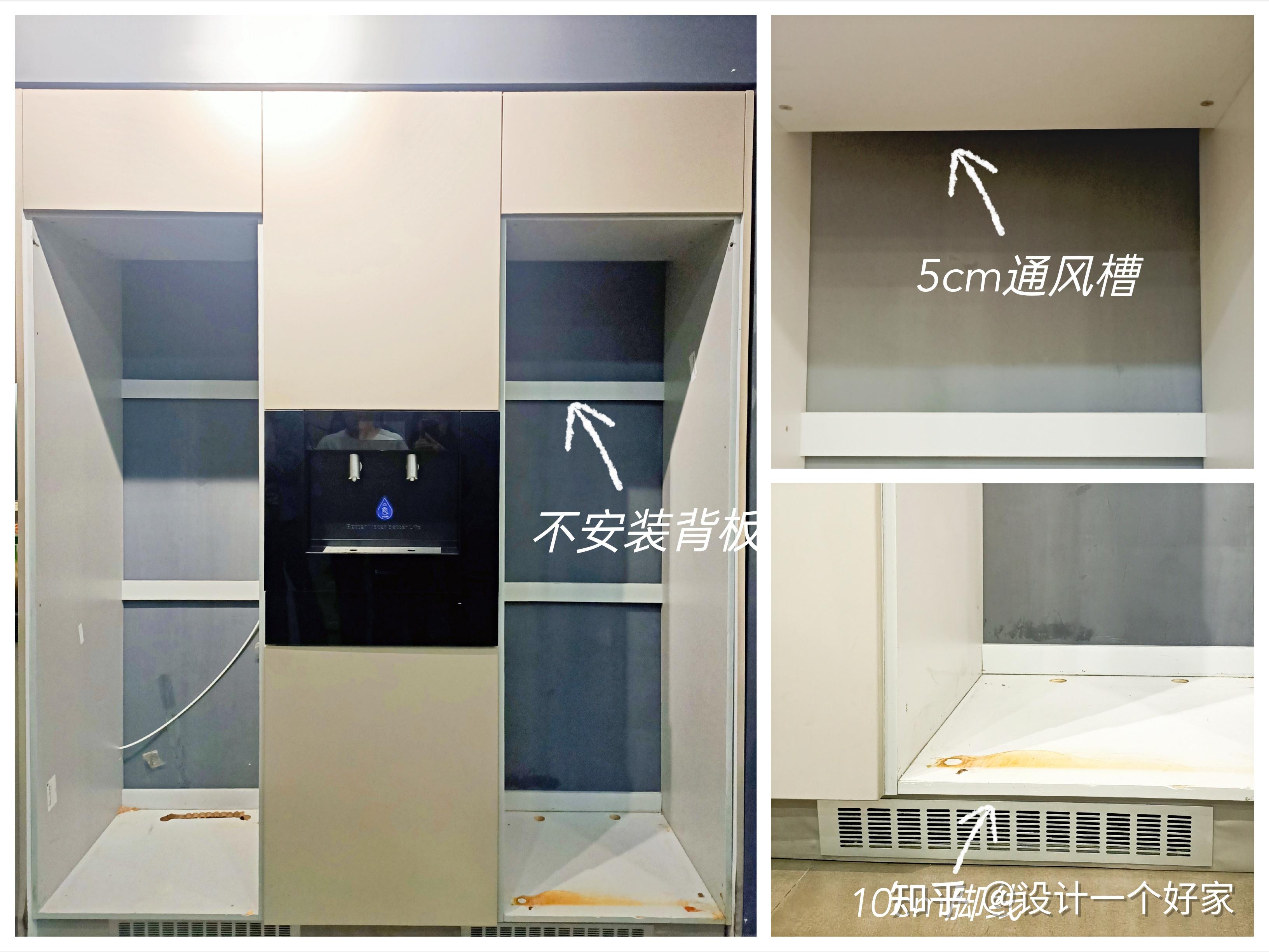 避坑指南嵌入式冰箱的电位千万不要这样装