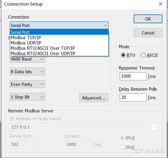 Modbus仿真器 Modbus Poll 和Modbus Slave详细图文教程 - 知乎