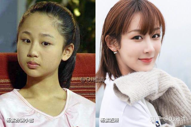 71年来，新中国20位童星今昔照，最早一位已80岁，谁是你的童年记忆？ - 知乎