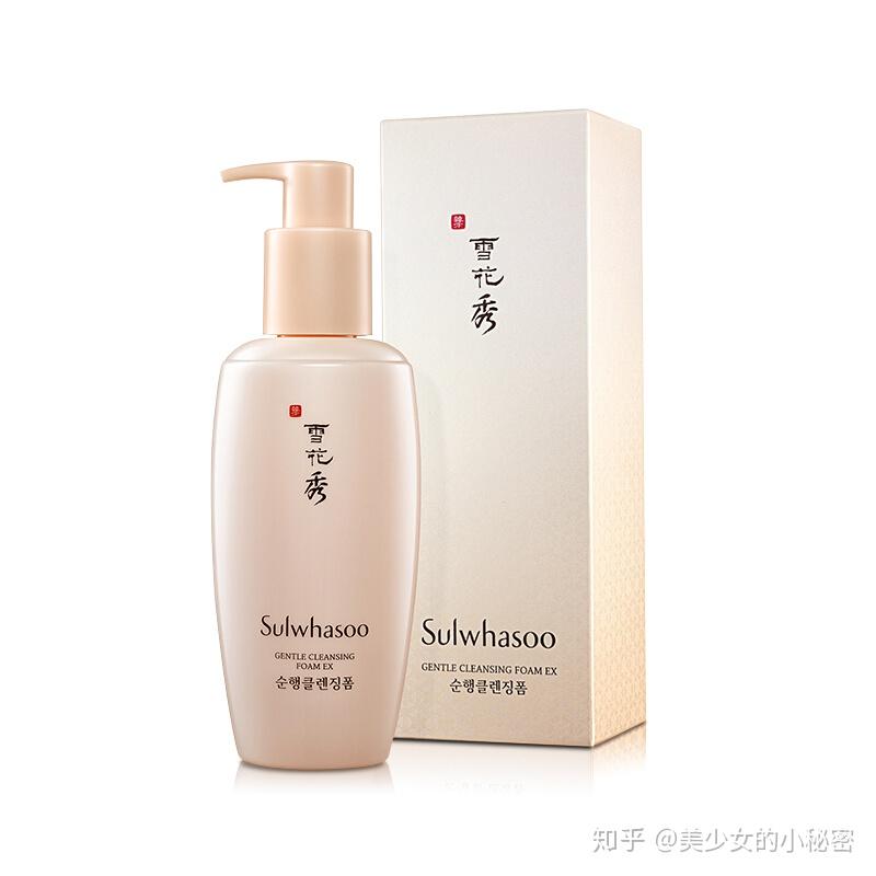 便宜好用的洗面奶清洁效果好 v2-b8bff5f18974b66f5682cef9f508e1af_r.jpg