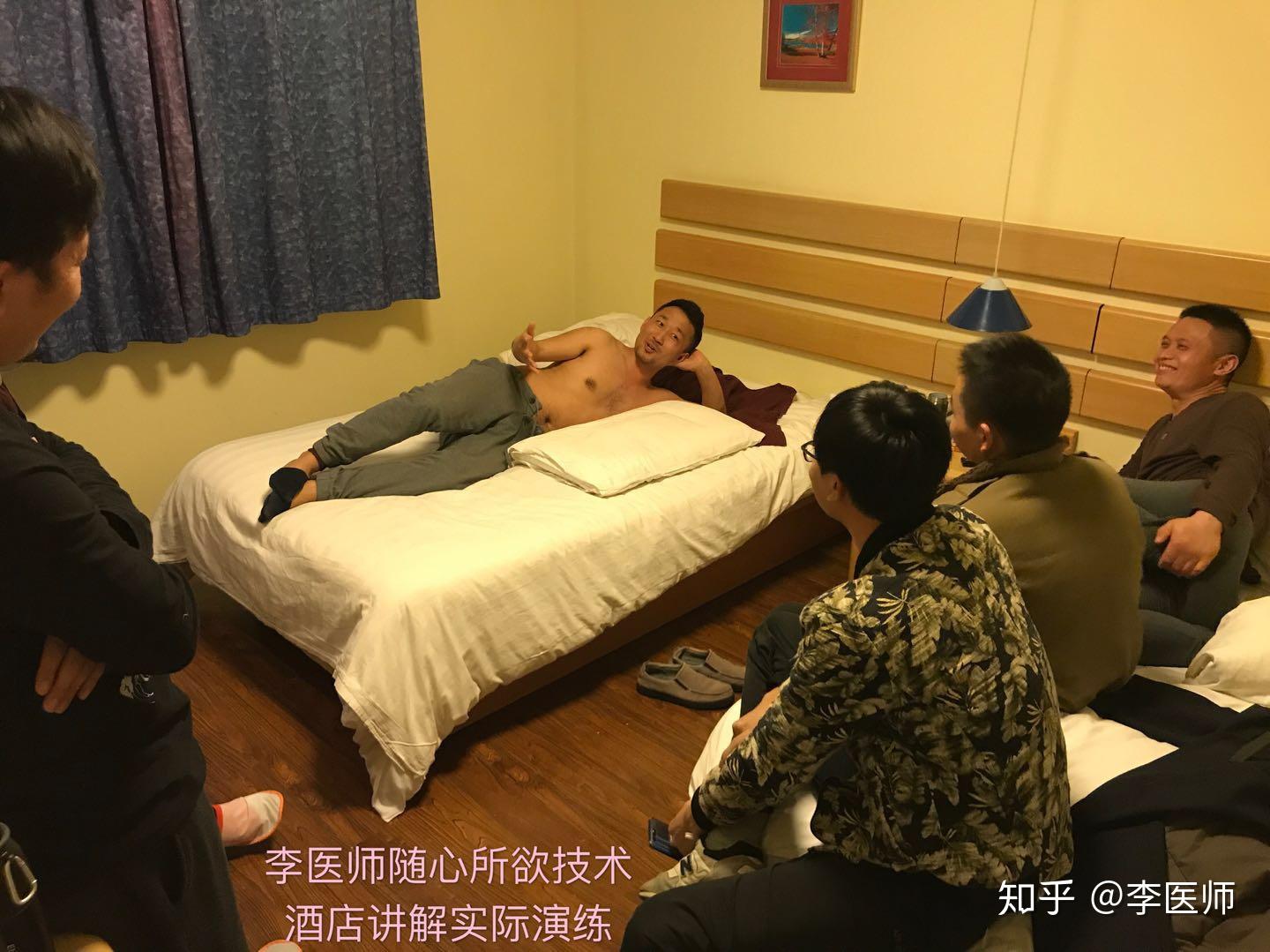 练习洗髓功真的能改善早泄纯属扯淡