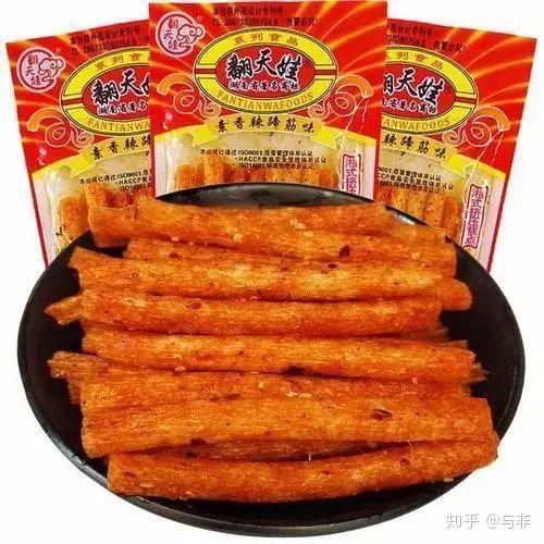 8090后的童年零食真的有很多好吃还不贵你吃过几种