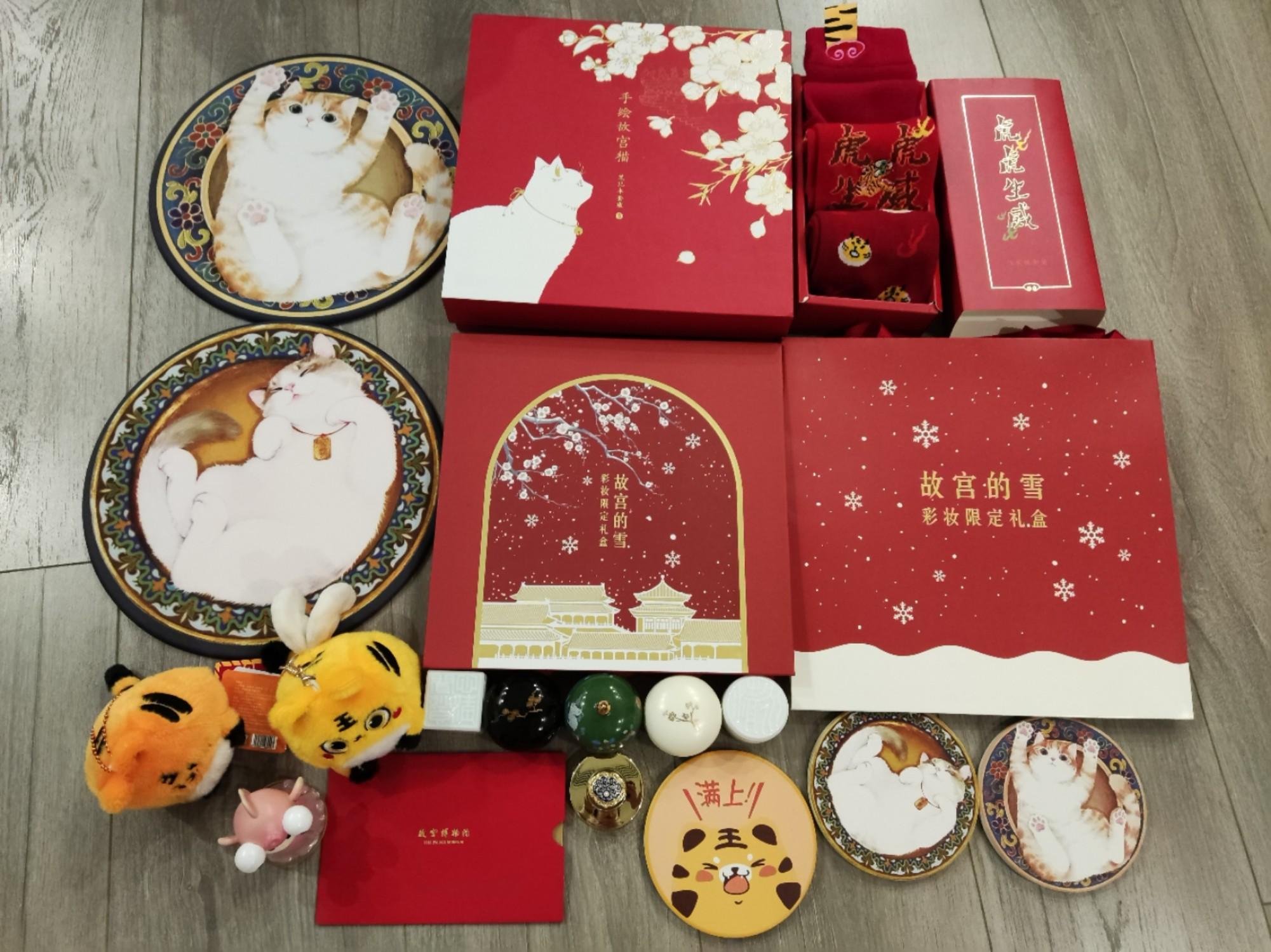 三,故宫雪限定礼盒