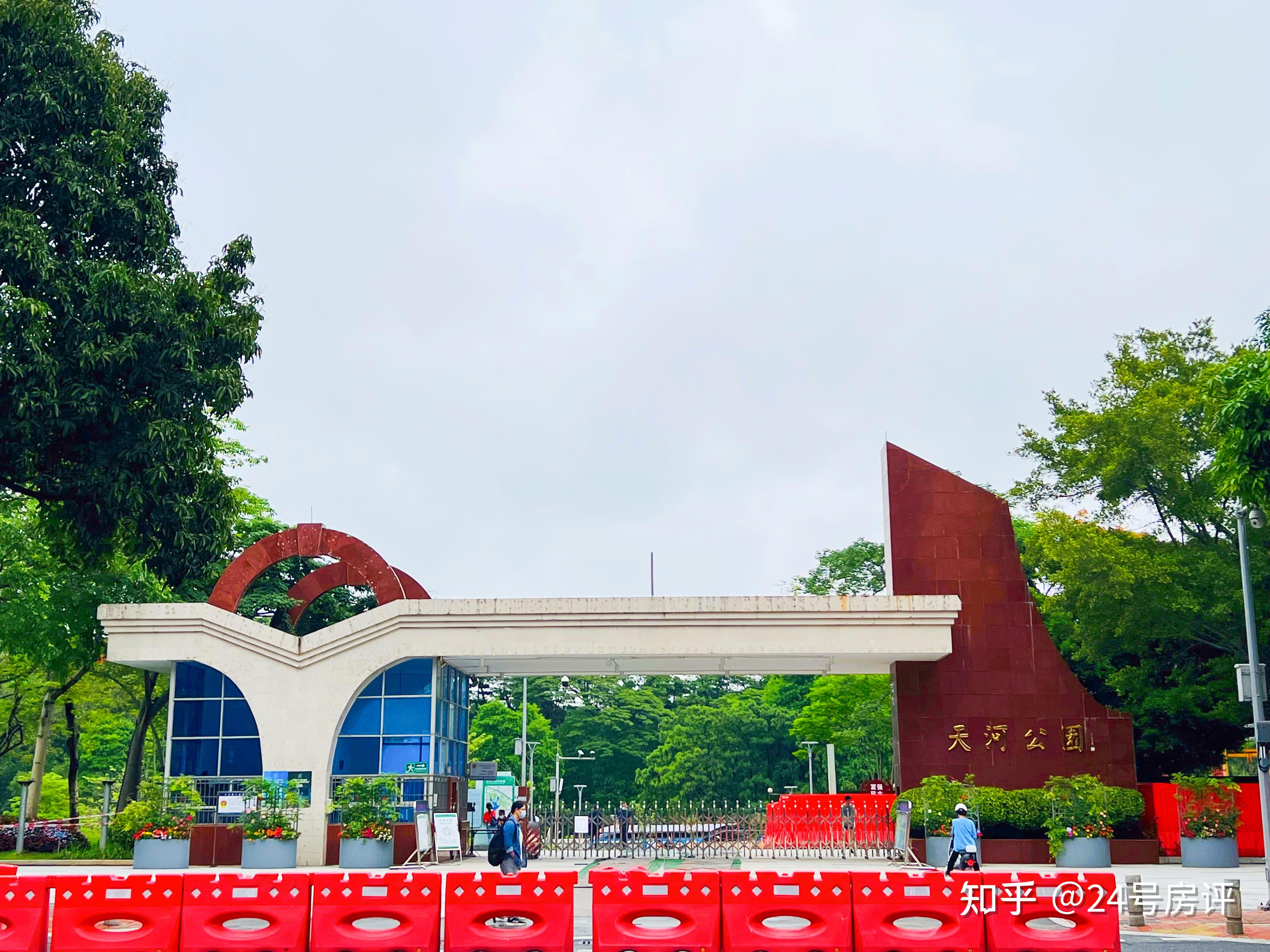 天河公园西门板块怎么选?以东方新世界为锚来选筹 - 知乎