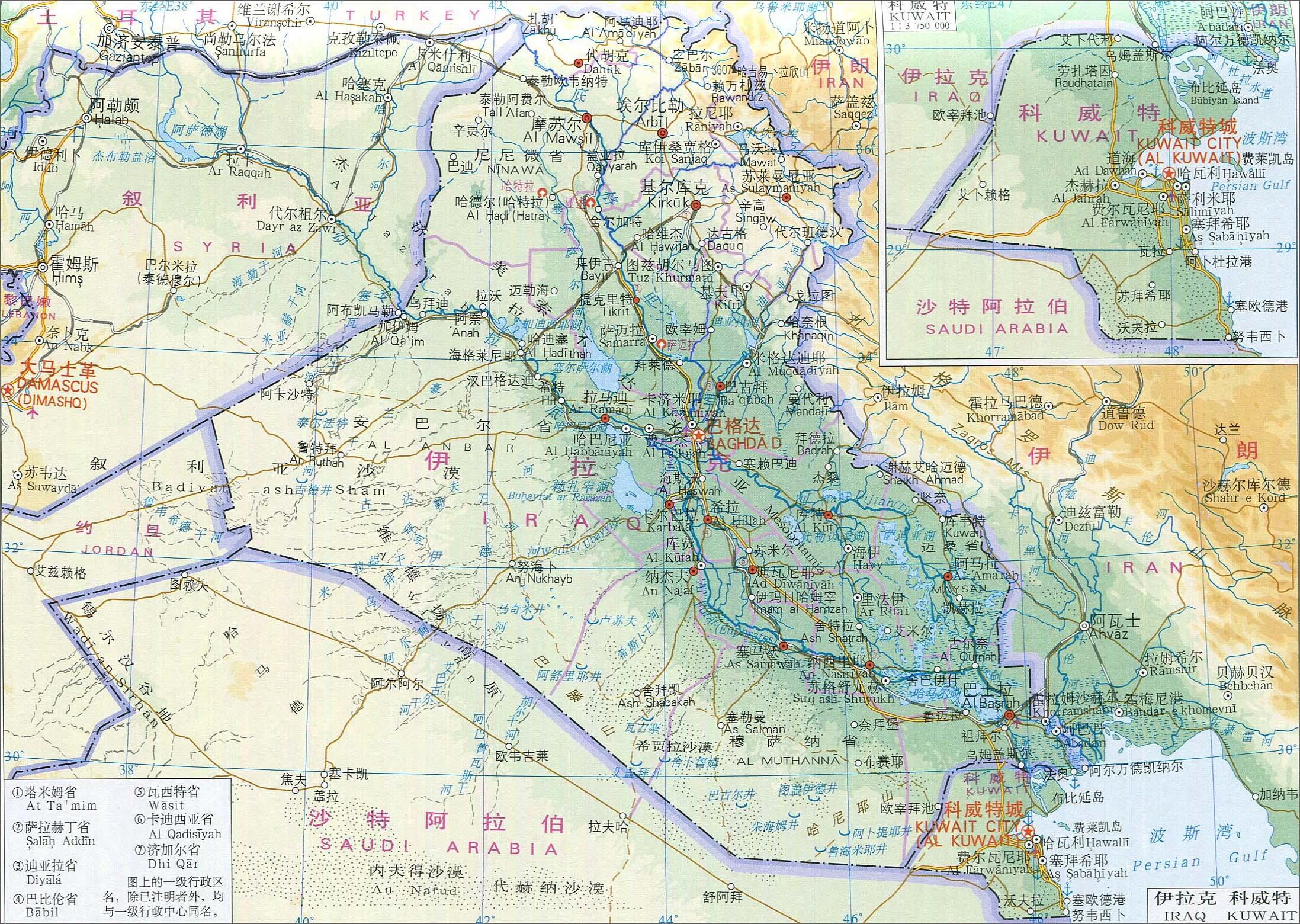 有人说伊拉克现在经济平稳，人民幸福；也有人说伊拉克还是水深火热，现在伊拉克的现状到底是怎样？ - 知乎