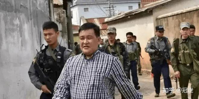 果敢的四大家族,分别是白所成家族,魏超仁家族,刘国玺家族和刘阿宝