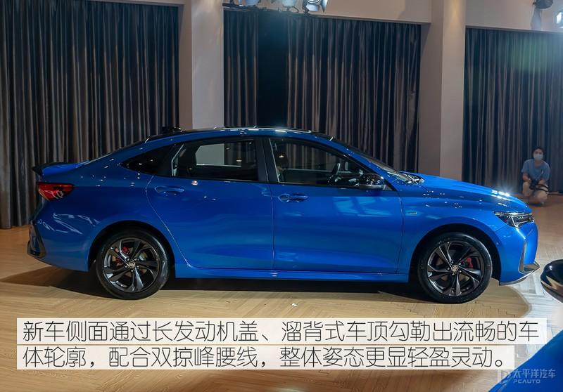 四缸真香定律威朗progs如梦方醒