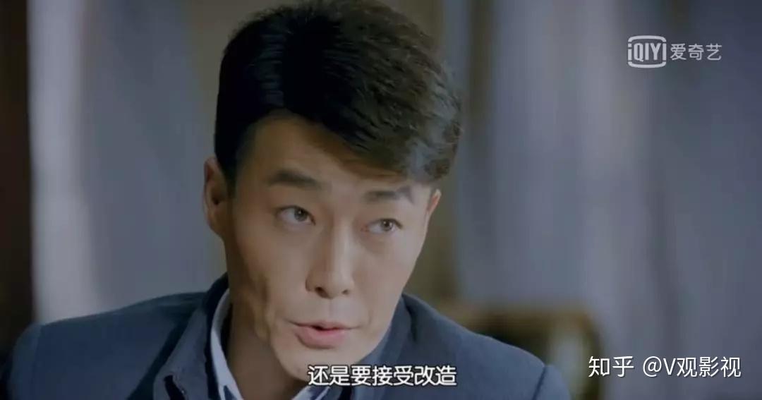 小酒馆工资都发不出去了,范金有这才向徐慧真认怂.