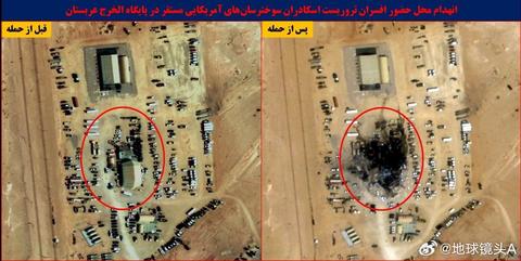 美以袭击伊朗进入第 35 天，当前局势如何？哪些信息值得关注？