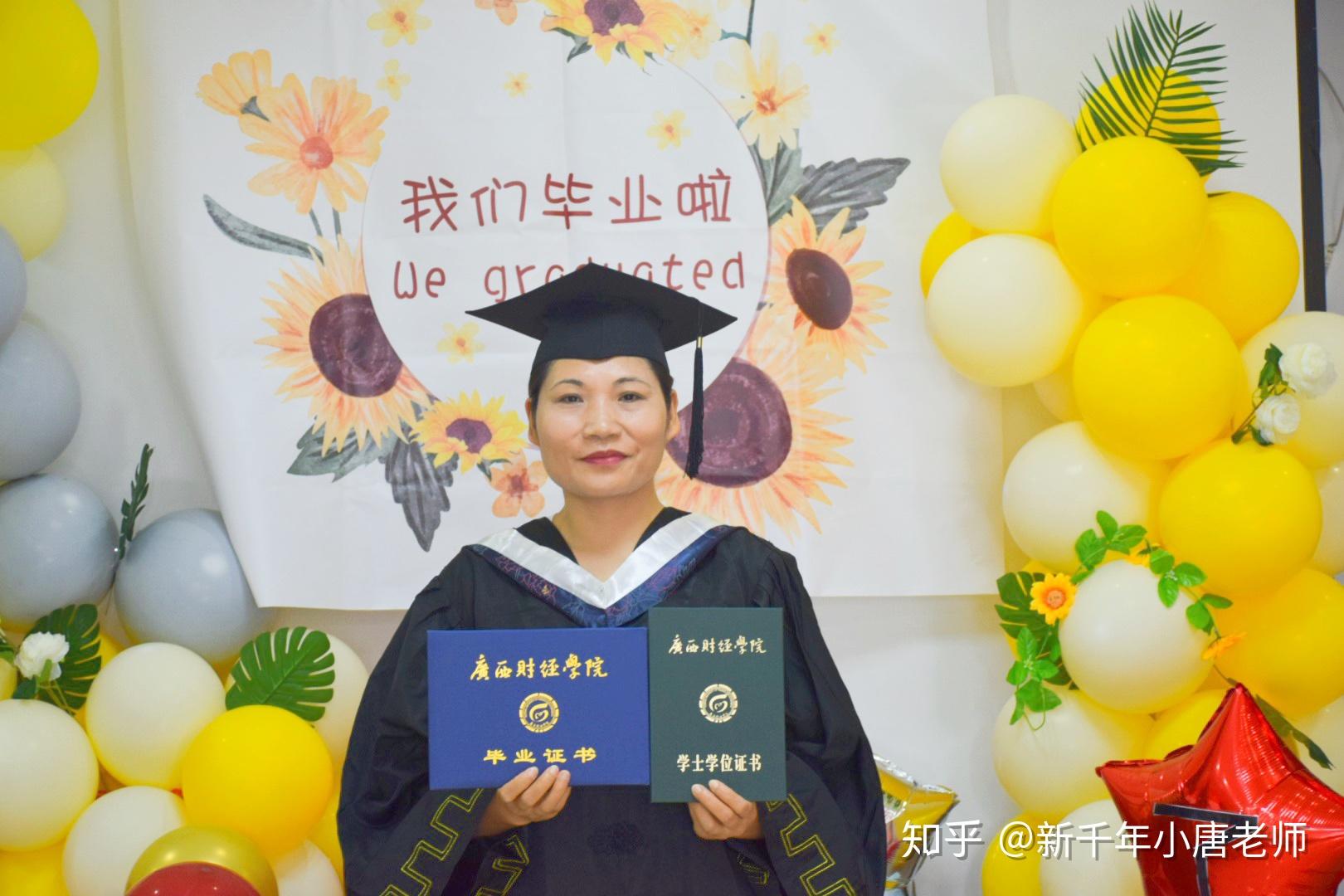为什么这么多人考成人高考 v2-b8d0fdc720b1721cad75216ca8f9664b_r.jpg