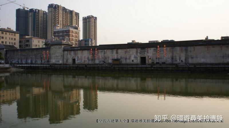 第1851回学历最高的城中村坂田岗头科技嬗变