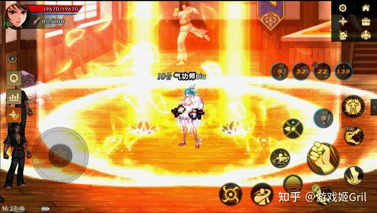 新游评测:国服dnf手游,气功师职业技能详解!