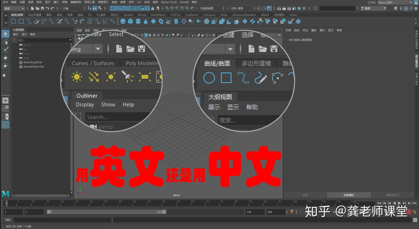 软件应该学中文版还是英文版- 知乎