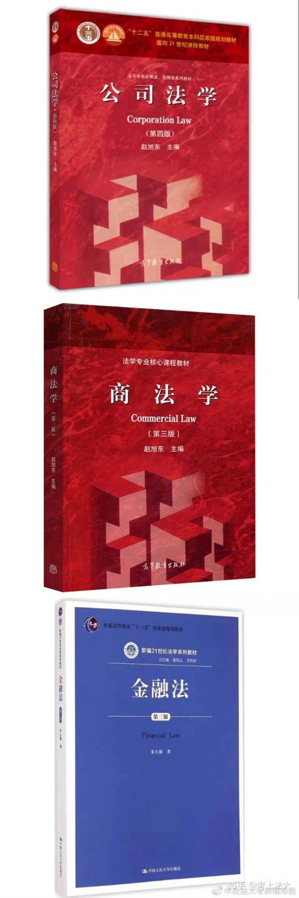 政法考研时间_2023年中国政法大学考研班_政法大学考研